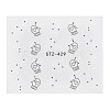 Christmas Nail Stickers MRMJ-Q042-429-2