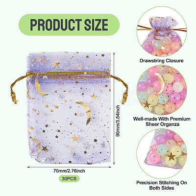 30Pcs Gold Stamping Moon Star Organza Drawstring Gift Bags ABAG-TA0002-21H-1
