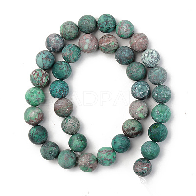 Natural American Turquoise Beads Strands G-S369-001D-A01-1