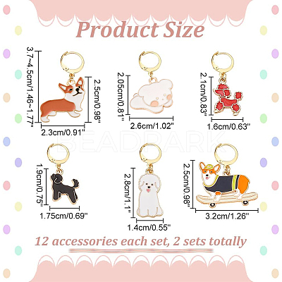 12Pcs 6 Style Alloy Enamel Dog Charms Locking Stitch Markers HJEW-PH01638-1
