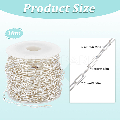 1 Roll Brass Paperclip Chains CHC-SC0001-06S-1