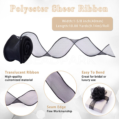 Polyester Wired Ribbon OCOR-TAC0038-10A-1
