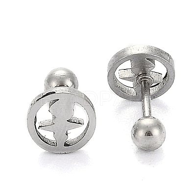 Tarnish Resistant 201 Stainless Steel Barbell Cartilage Earrings EJEW-R147-33-1