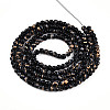 Baking Paint Glass Beads X1-DGLA-N010-4mm-10-2