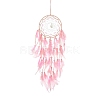 Woven Web/Net with Feather Hanging Ornaments HJEW-G025-03B-1