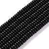 Natural Black Agate(Dyed & Heated) Beads Strands G-G177-F01-05-2