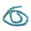 Shell Beads Strands SSHEL-E571-49J-3