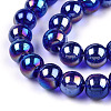 Electroplate Transparent Glass Beads Strands GLAA-T032-T8mm-AB15-3