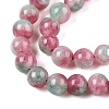 Dyed Natural White Jade Beads Strands G-T138-6mm-210-12-3