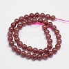 Natural Strawberry Quartz Round Bead Strands G-L411-25-8mm-2