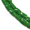 Opaque Glass Beads Strands GLAA-Z018-D22-3