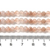 Natural Sunstone Beads Strands G-B074-B03-03-5