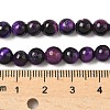 Grade AB Natural Tiger Eye Beads Strands X-G-F591-18-6mm-5