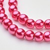 Glass Pearl Beads Strands HY-6D-B17-2
