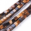 Natural Tiger Eye Beads Strands G-D0020-09B-1