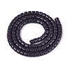 Opaque Solid Color Glass Beads Strands LS-GLAA-N065-4x4mm-C07-2