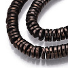 Electroplate Non-magnetic Synthetic Hematite Beads Strands G-N0321-07B-3