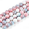 Baking Paint Glass Beads Strands DGLA-N003-10mm-C03-1