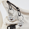 SUPERDANT Inspirational Stainless Steel Keychain KEYC-SD0001-02D-6