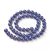 Natural Lapis Lazuli Bead Strands G-G953-02-6mm-2