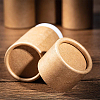 Kraft Paper Packaging Boxes LS-CBOX-BC0001-26B-A-4