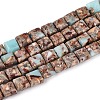 Synthetic Aqua Terra Jasper Beads Strands G-S366-017-01-2