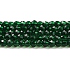 Transparent Glass Beads Strands GLAA-H021-04-15-2