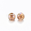 Transparent Acrylic Beads MACR-S370-B6mm-761-2