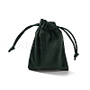 Velvet Jewelry Drawstring Storage Pouches ABAG-P013-02A-05-2