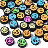 Handmade Polymer Clay Beads CLAY-N009-037-1