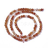 Natural Agate Beads Strands G-F596-35-2mm-2