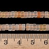 Natural Pink Aventurine Beads Strands G-A280-C13-01-6