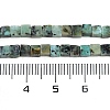 Natural African Turquoise(Jasper) Beads Strands X-G-B129-A20-01-5