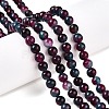 Dyed Natural White Jade Beads Strands G-T138-6mm-210-2-1