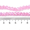 Baking Electroplate Glass Beads Strands DGLA-A039-J6MM-B18-4