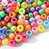 Plastic Pearlized Beads KY-YW0001-09-2