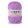 4-Ply Polyester & Acrylic Fiber Yarn for Tufting Gun Rugs PW-WG2A0C2-13-1-1