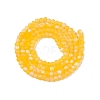 Transparent Glass Beads Strands EGLA-A044-T2mm-MB05-4