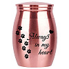 CREATCABIN 1Pc Alloy Cremation Urn AJEW-CN0001-69A-1