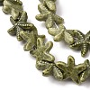 Vintage Handmade Porcelain Beads Strands PR-CBAA37B-03E-3