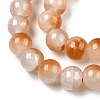 Crackle Baking Paint Imitation Jade Glass Beads Strands DGLA-T003-6mm-08-2