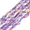 Natural Ametrine Beads Strands GG-CBA3A44-C03-01-2