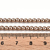 Baking Paint Pearlized Glass Pearl Bead Strands HY-N002-3mm-A06-5