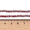 Electroplate Glass Beads Strands GLAA-F078-FR07-4