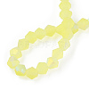 Imitate Austrian Crystal Bicone Frosted Glass Beads Strands GLAA-F029-TM3mm-A21-2