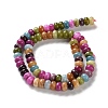 Natural Dyed White Jade Beads Strands X-G-B124-B01-01-3