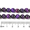 Grade AB Natural Tiger Eye Beads Strands G-B133-A02-6MM-04-6