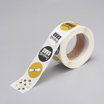 Self-Adhesive Kraft Paper Gift Tag Stickers DIY-G013-A02-1