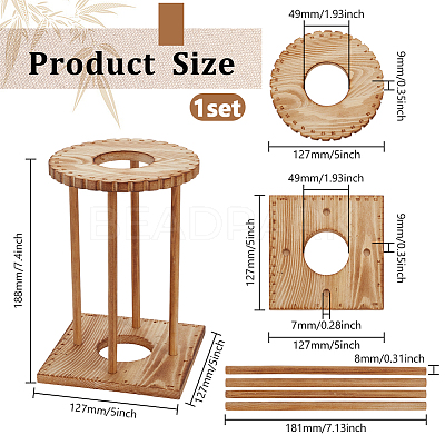 Pine Wood Crochet Basket Display Stand Base DIY-WH0656-88C-1