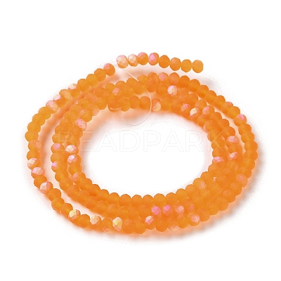 Transparent Glass Beads Strands EGLA-A044-T1mm-MB25-1